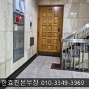 뉴리버빌 이미지