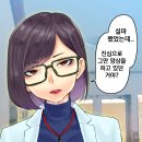 우리번역