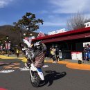 바이크아레나 이미지