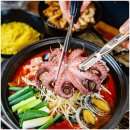해품짬