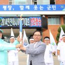 평창(강릉) 이미지