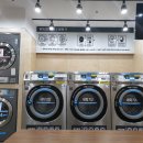 남평운동화빨래방 이미지