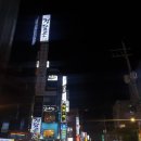 방배천로5-21 이미지