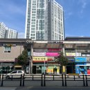 마리실용영어교습소 네이버블로그