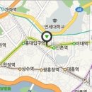 신촌세민약국 이미지