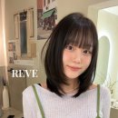 헤어리브(서면점) 네이버블로그