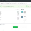 스마트스토어 이미지