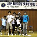 구리시체육관 이미지