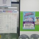 주식회사코리아대동 이미지