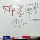 상계10동주민센터 이미지