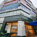 뚜레쥬르(동천점) 이미지