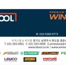 헬스마일 이미지