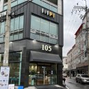 105 | 전남대 맛집 광주 브런치카페 백오(105) 후기