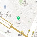 가양우성(아) 이미지