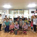 우리마을좋은사람들 이미지