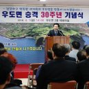 사랑과사랑 협동조합 이미지