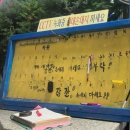황도바지락칼국수 | 석촌 잠실 내돈내산 가성비 맛집 황도바지락칼국수 찐 후기 무료 막걸리 보리밥