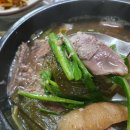 까망수육