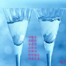 우리모두브라보