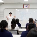 충북비즈니스고등학교