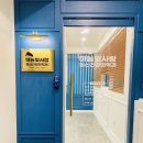 하늘빛 정신건강의학과 의원 이미지