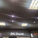 히노아지홈플러스 이미지