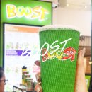 Supreme GYM | 코타키나발루 수리아사바/이마고몰 간식맛집 생과일주스&amp;단백질음료 전문점 '부스트(BOOST)'(위치, 주문...