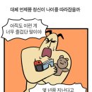 다린기획
