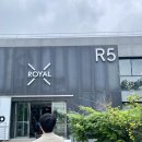로얄엑스(ROYAL X) 이미지