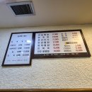 육거리통닭