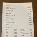 연어애 이미지