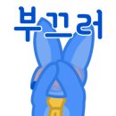 보리밥이야기 네이버블로그