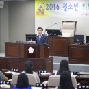 세륜중학교 이미지