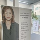 새로나 헤어샵 | 헤어샵 * 부산 해운대 더난헤어 [레이어드 컷] 내돈내산 후기