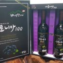 영재농원 이미지