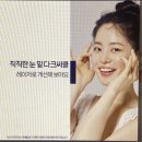 엠에스피부과의원 이미지