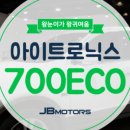 제이비모터스 이미지