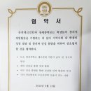 동천테크민턴 네이버블로그