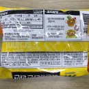 동인 농장 이미지