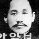 법인산골행복