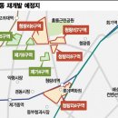 청량리6 네이버블로그