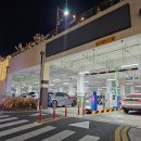 대덕초등학교 | 대구 남구 &#39;앞산 빨래터 공원&#39; 겨울정원 - 크리스마스 분위기가 물씬 나는 환상적인 데이트 코스