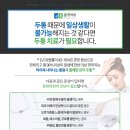 젊은신경과