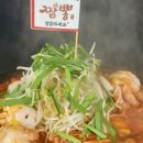 천안짬뽕작전
