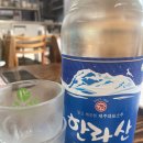 탑동경이네