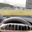 애막골갈비김밥 이미지