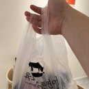 센터럴타워 | 망포 맛집 육회바른연어 육회 한접시 내돈내산 포장 후기