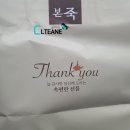 본죽 ( 계양점 ) 이미지
