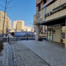 블루핸즈 미사점 이미지