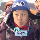 서울종합환경